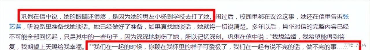 91乱码一区二区三区揭秘，全面解析乱码成因，掌握高效解码技巧，提升数据处理效率