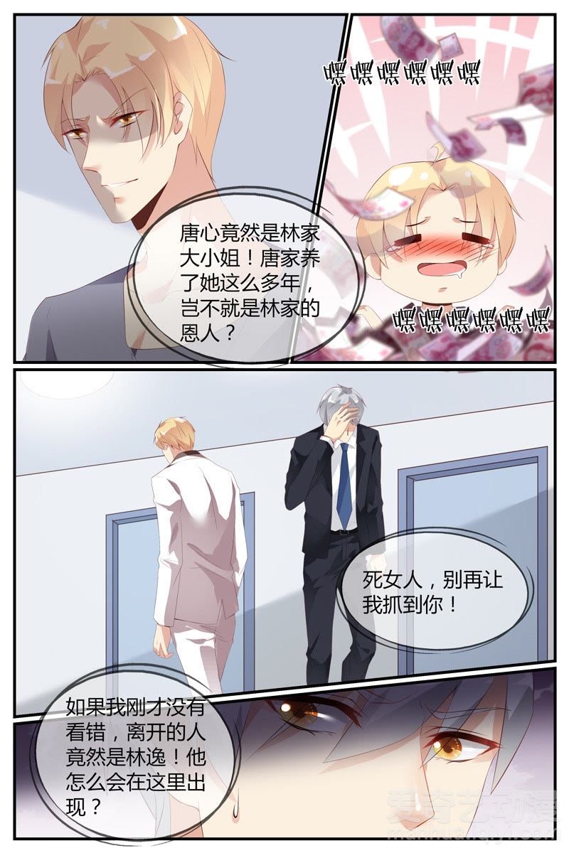 继夫咬着小娇乳h边走边宠溺爱意蔓延夜色中，温柔缠绵不停歇，暧昧氛围渐升温