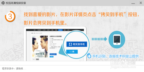 2.久久不卡视频高清资源免费看无广告缓冲快