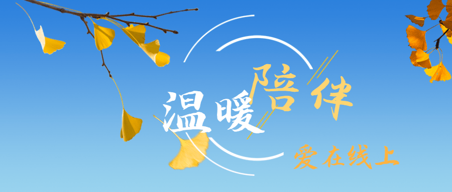 2.我和大婕子李芳的爱情故事，甜蜜回忆，幸福时光，温暖相伴