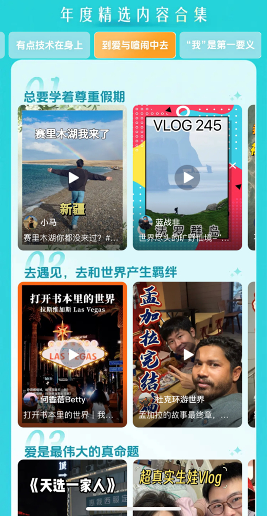 久久无码视频免费观看高清资源，最新热门合集，在线畅享无广告