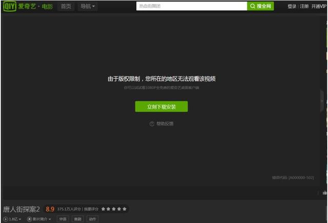 "中文伊人字幕乱码视频修复教程，高清画质，快速下载，解决播放问题"