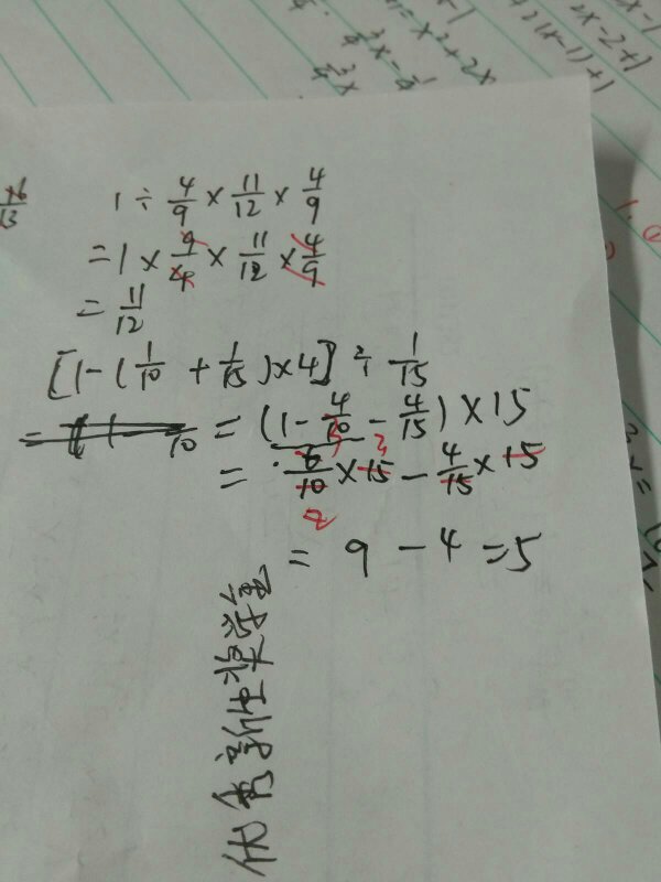 1.白发老岳的高潮技巧震撼揭秘