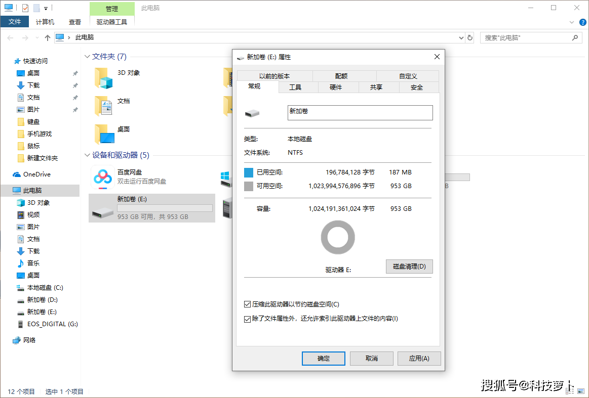 A一级毛A片s最新资源免费下载，高清无码在线观看，精彩内容不容错过