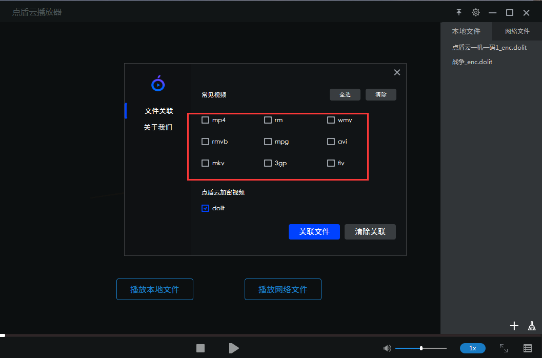 亚洲中文字幕乱码色色困扰多，解码技巧分享，解决播放问题，享受高清体验