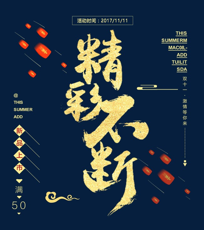 2.日韩欧无码精品一区最新资源，高清无码，独家收录，精彩不断