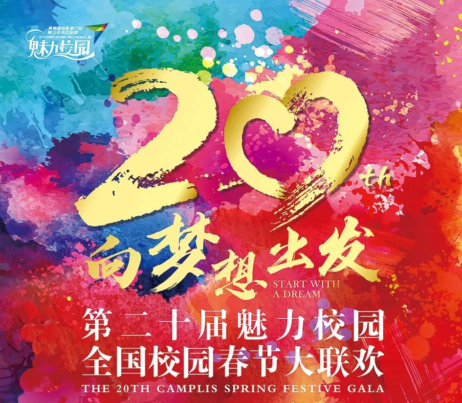 丰腴在线展现自信美，打造完美曲线，让你的魅力闪耀每一天