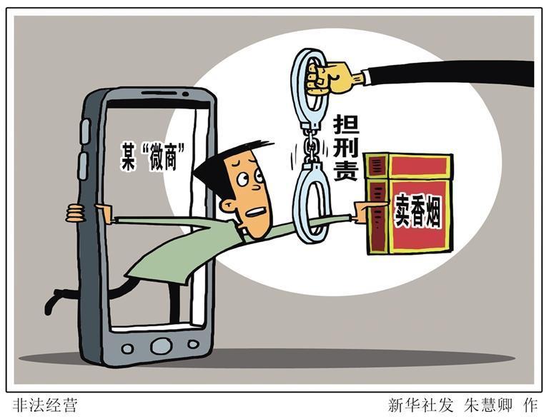 2.维修工嚣张欺负浜,老公目睹全程,愤怒曝光恶劣行为,严惩不贷