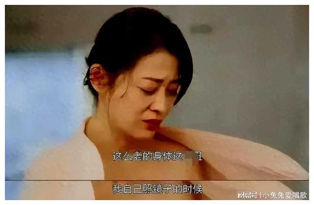 1.妇乱子伦毛片视频引发争议