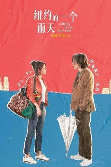 人妻久久久电影院热映新片，浪漫爱情，悬疑剧情，不容错过