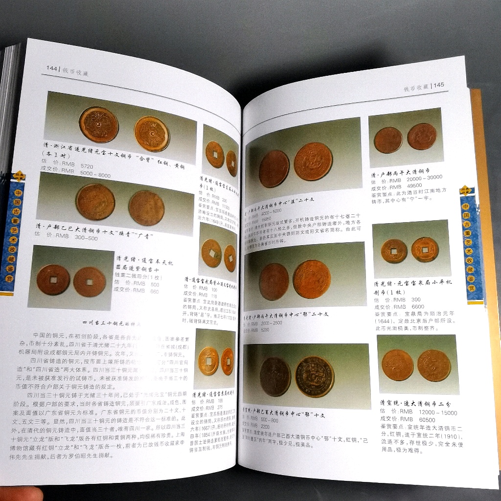 卡一卡2卡3卡4无码超清资源免费下载，流畅播放，高速稳定，收藏必备