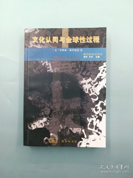 黑人无套大战中国女人引发热议，探讨跨文化性行为安全，关注健康与道德争议