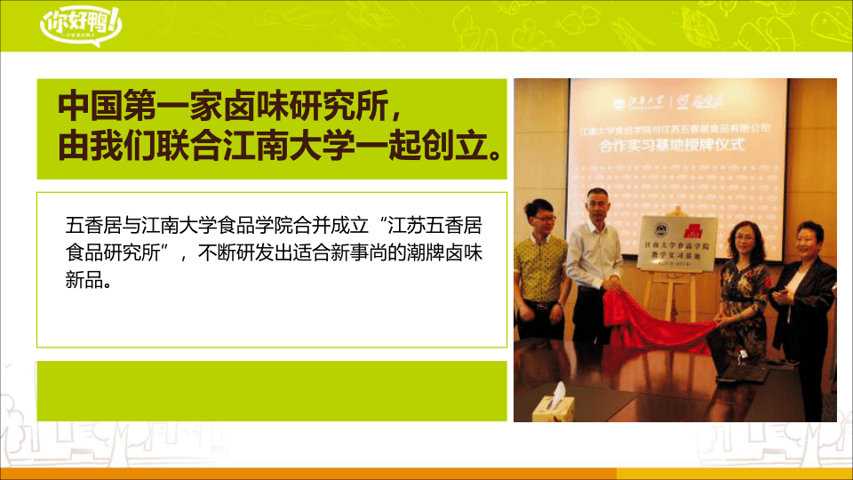 99精品热二三十区最新精选，热门好货抢先看，限时优惠不容错过
