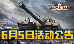 大雷擦狙官网入口最新资讯，快速访问指南，畅享游戏乐趣