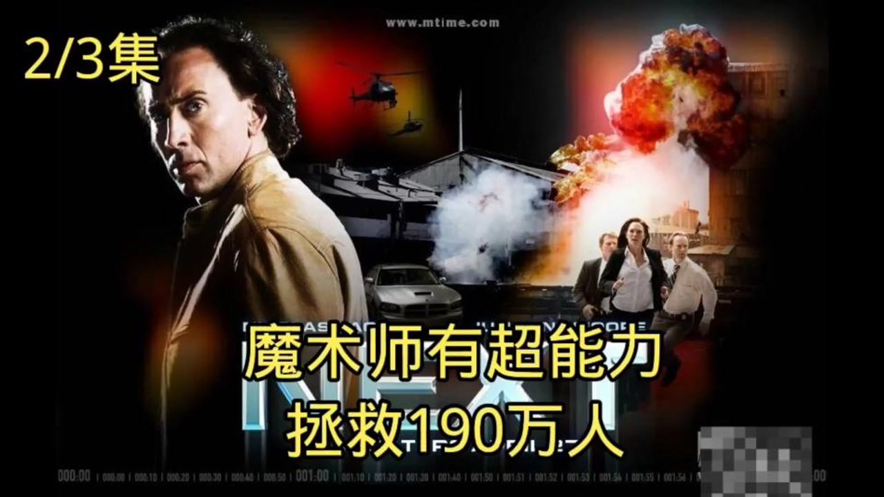 九九热视频这里只有精品高清资源，海量内容随心看，精彩不断更新