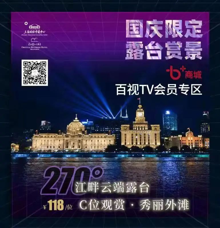 2.毛片60分钟免费播放高清画质流畅体验，精彩内容不容错过，立即观看享受视听盛宴