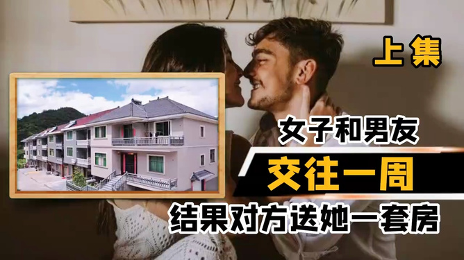 明星黑料曝光引热议,娱乐圈内幕揭秘,真相令人震惊不已 明星黑料曝光引热议,娱乐圈内幕揭秘,真相令人震惊不已