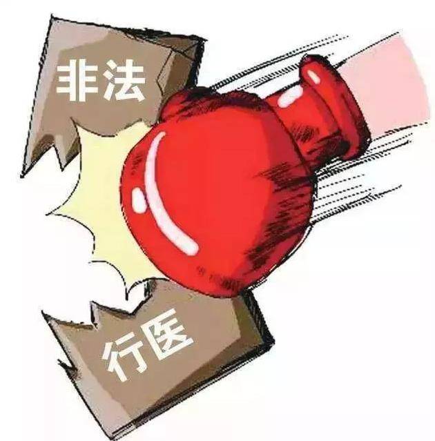 中国老太婆洗澡偷拍浜事件引发热议,网友呼吁加强隐私保护,严惩不法行为 中国老太婆洗澡偷拍浜事件引发热议,网友呼吁加强隐私保护,严惩不法行为