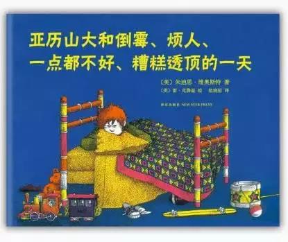 好好疼爱里面免费看浜浜的温馨治愈故事，感动人心，温暖心灵