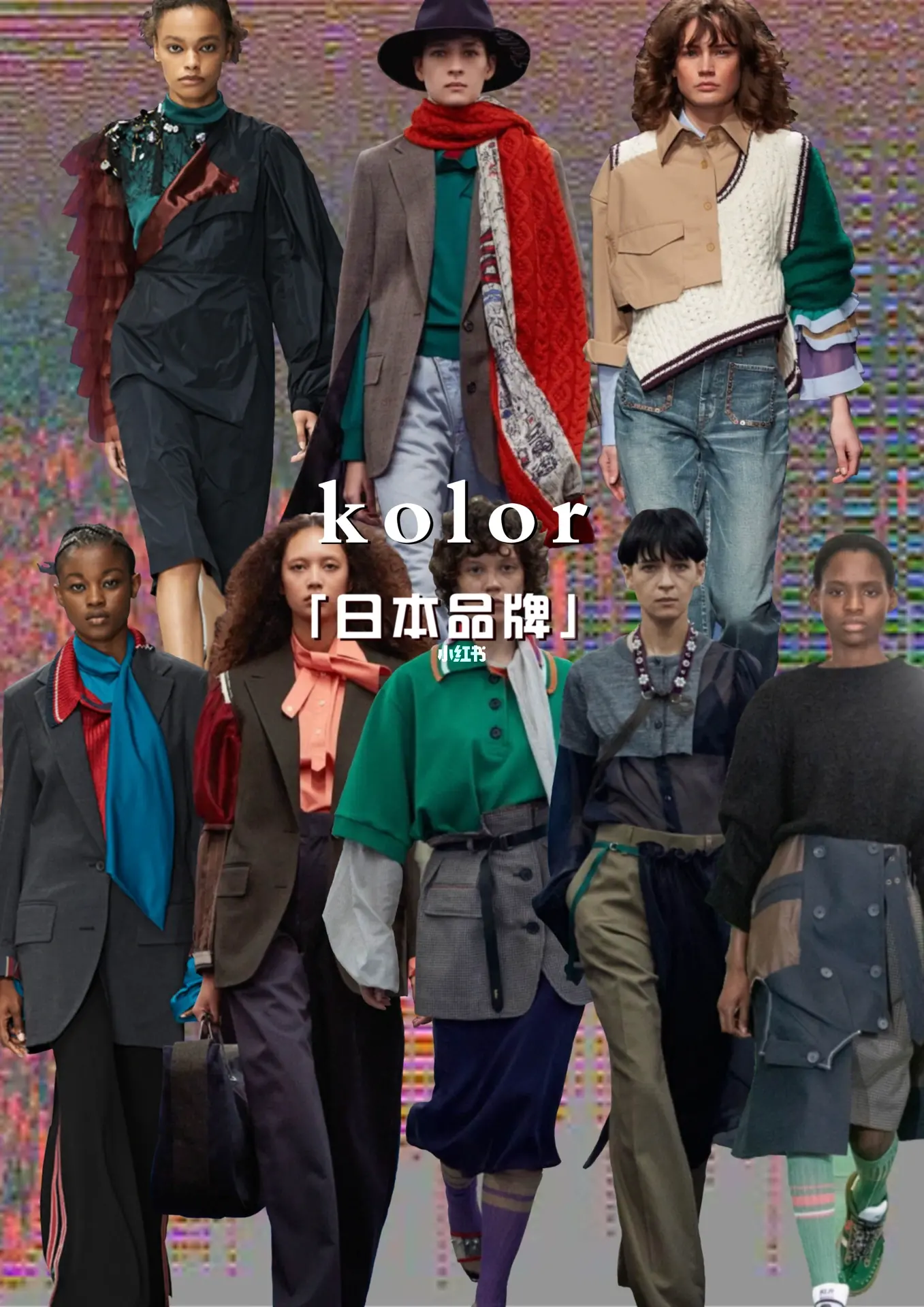 KOLOPORNO引领时尚潮流，探索独特风格，打造个性魅力新标杆