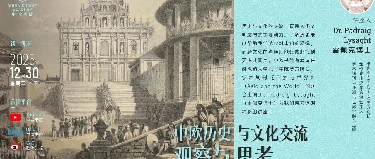 欧美激情婬妇BBBBB性开放图浜，探索欧美开放文化，揭秘性感写真背后的故事，感受大胆艺术魅力