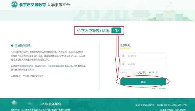 1.工口实验室登录入口官网最新资源导航