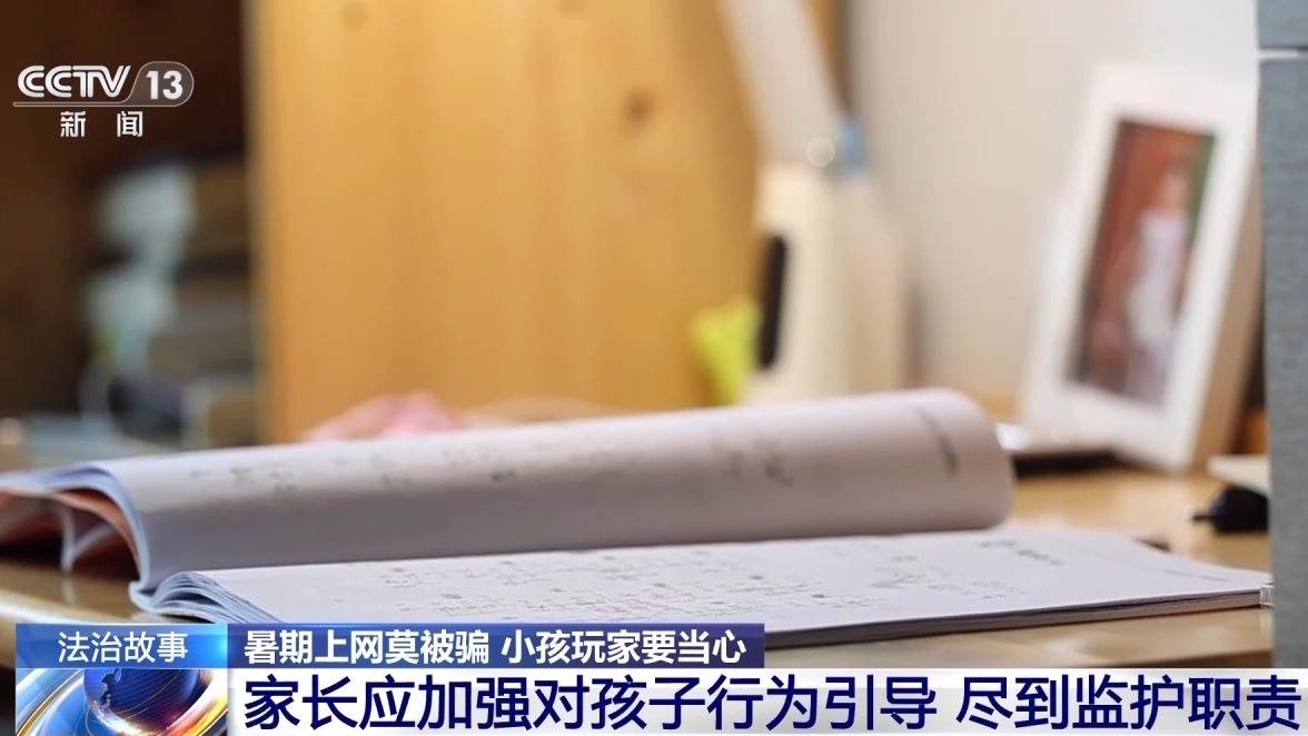 破女学生苞一级毛片引发热议，校园安全警钟长鸣，家长呼吁加强监管