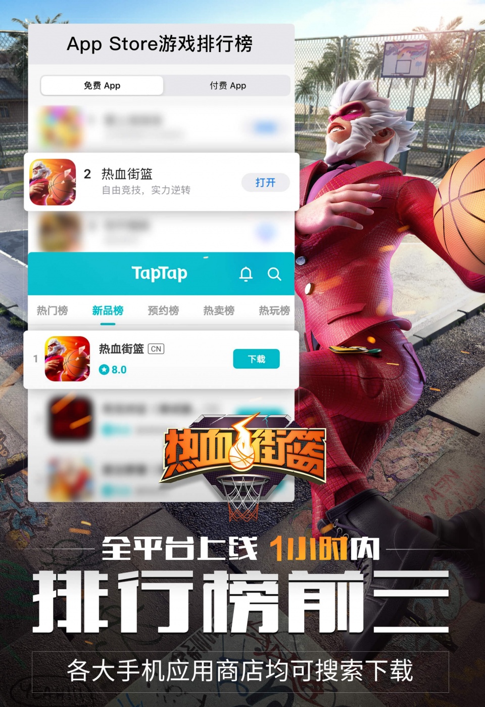1.大雷擦大狙视频网站火爆上线