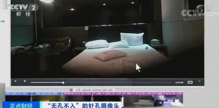 1.色情小视频在线免费播放观看