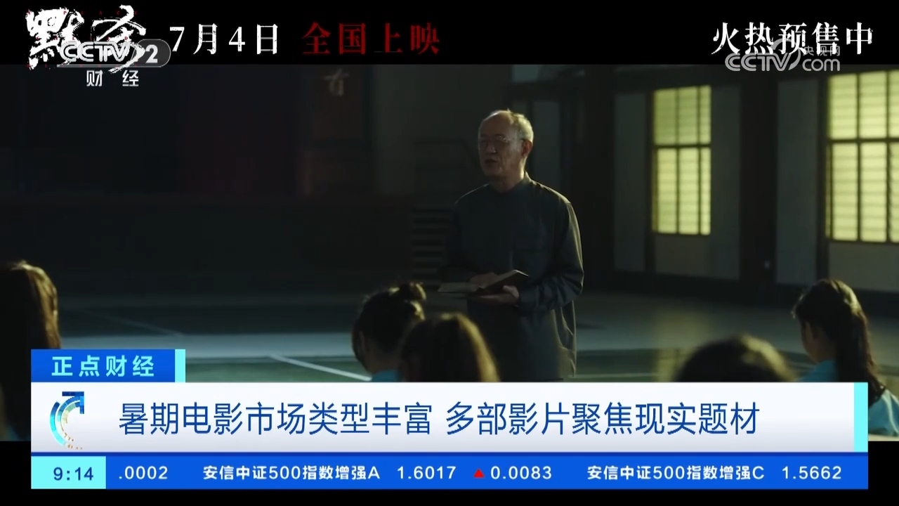 久久人妻AV中文字幕6部合集，精选人妻题材，中文字幕高清，剧情丰富多样，满足你的观影需求