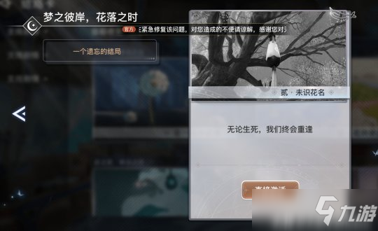偷窥国产肥熟女一区二区秘闻，探索私密地带，揭秘熟女诱惑，解锁隐藏剧情