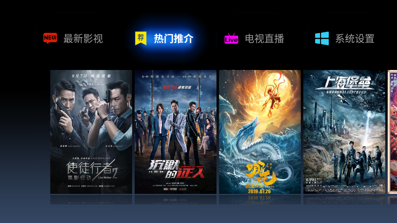 色色色综合影院最新电影推荐，热门大片免费看，精彩剧情等你来体验