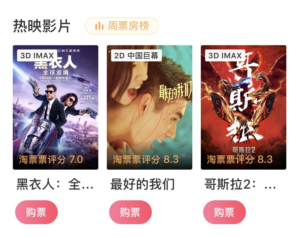岛国一区免费观看高清资源，海量影视随心选，畅享无广告体验