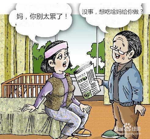 中国老太养生秘诀分享，健康长寿心得，晚年生活指南
