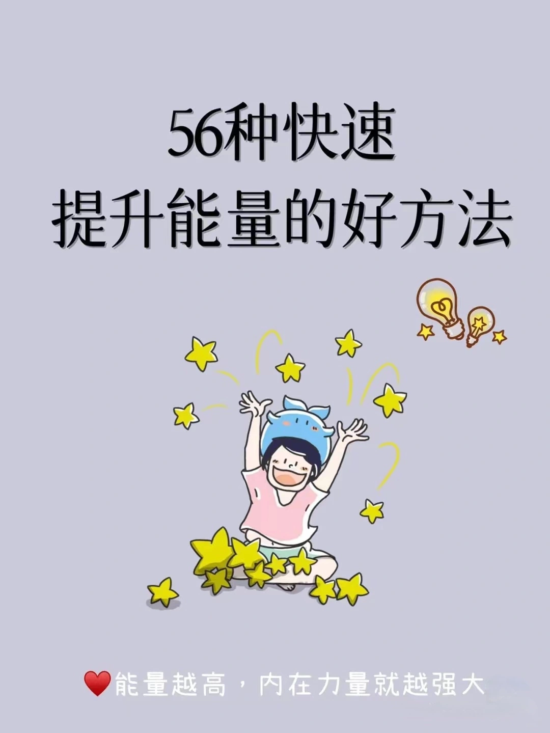 人人干人人摸打造爆款人人干人人摸秘籍，轻松上手，快速提升
