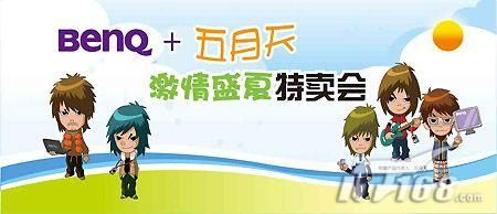 "五月激情六月色中文字幕，盛夏光影盛宴，浪漫与热情交织，尽享视觉狂欢"