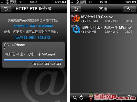 免费无码视频在线观看无需播放器，高清资源流畅体验，畅享无广告观影