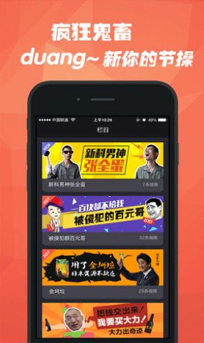 9999在线精品视频最新资源，高清流畅，免费观看，海量内容等你来选