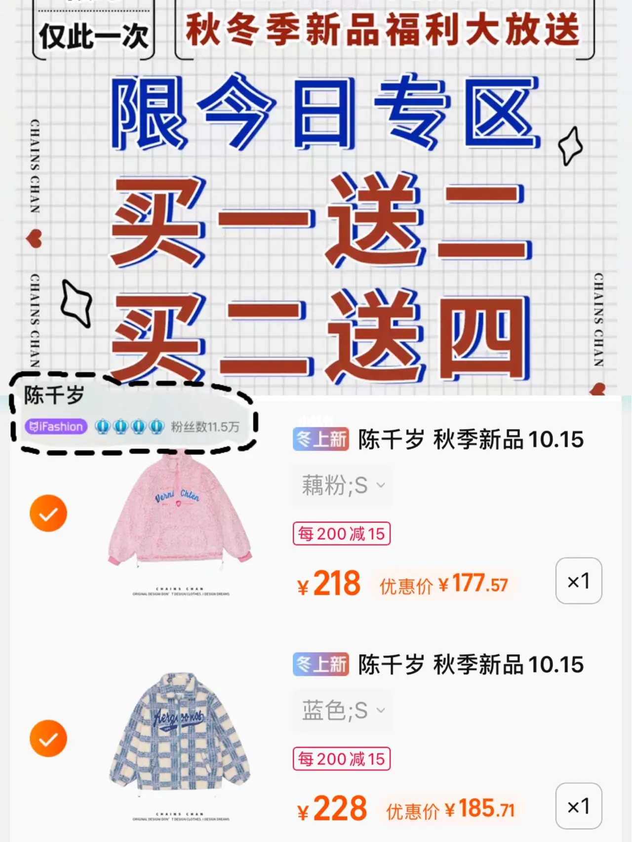 3.女生紫薇高清素材浜，绝美瞬间独家分享，收藏必备不容错过