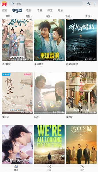 久久精品中文人妻无码一区二区三区四区五区，热门高清资源免费在线观看，经典合集限时下载