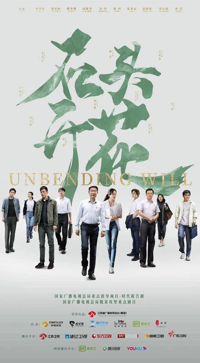 国产传媒AV网引领行业潮流，探索最新影视动态，打造优质内容平台