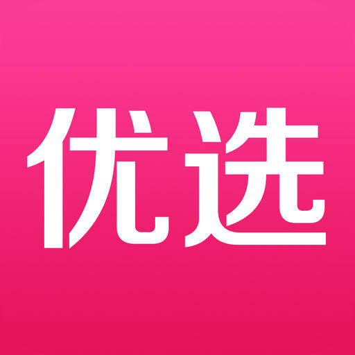 2.狠狠色精品精选好物，优质选择，不容错过，立即拥有你的心头爱