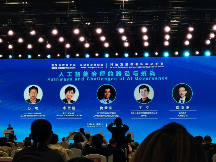 中国GV行业发展现状与未来趋势分析，探索市场机遇，挑战与创新路径