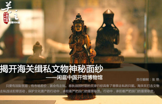 午夜alss爱丝的秘密花园，探索未知，沉醉梦幻，揭开神秘面纱