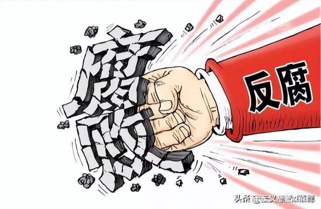 "四川交通厅被查，反腐风暴持续，多名官员落马，调查深入进行"