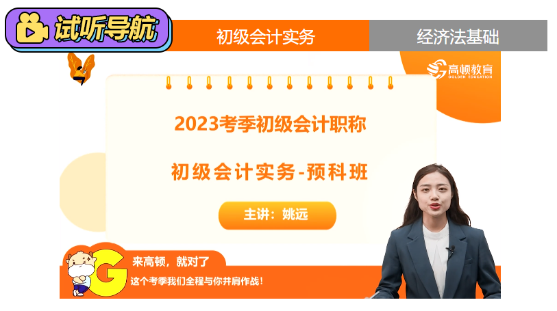 台湾A片最新热门影片推荐，精彩剧情不容错过，立即观看