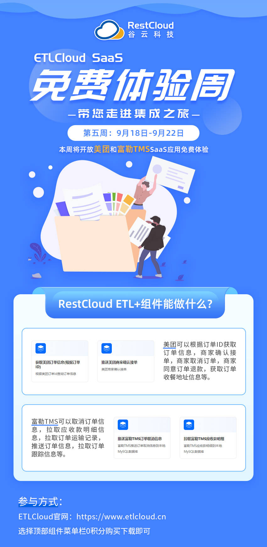 国产在线不卡AV流畅观看高清视频，免费体验，无广告打扰