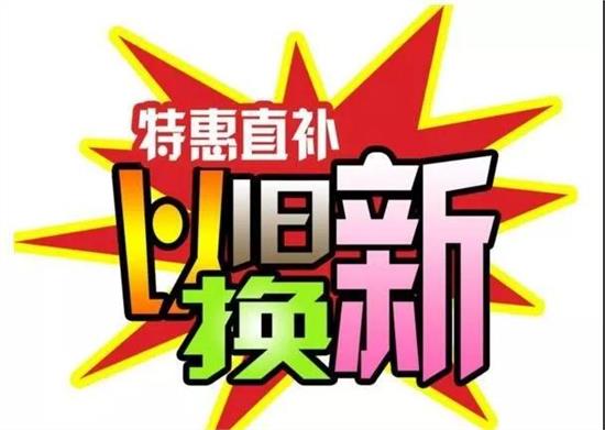 一级婬片试看15分钟浜，浜精彩片段，免费预览，限时体验，不容错过
