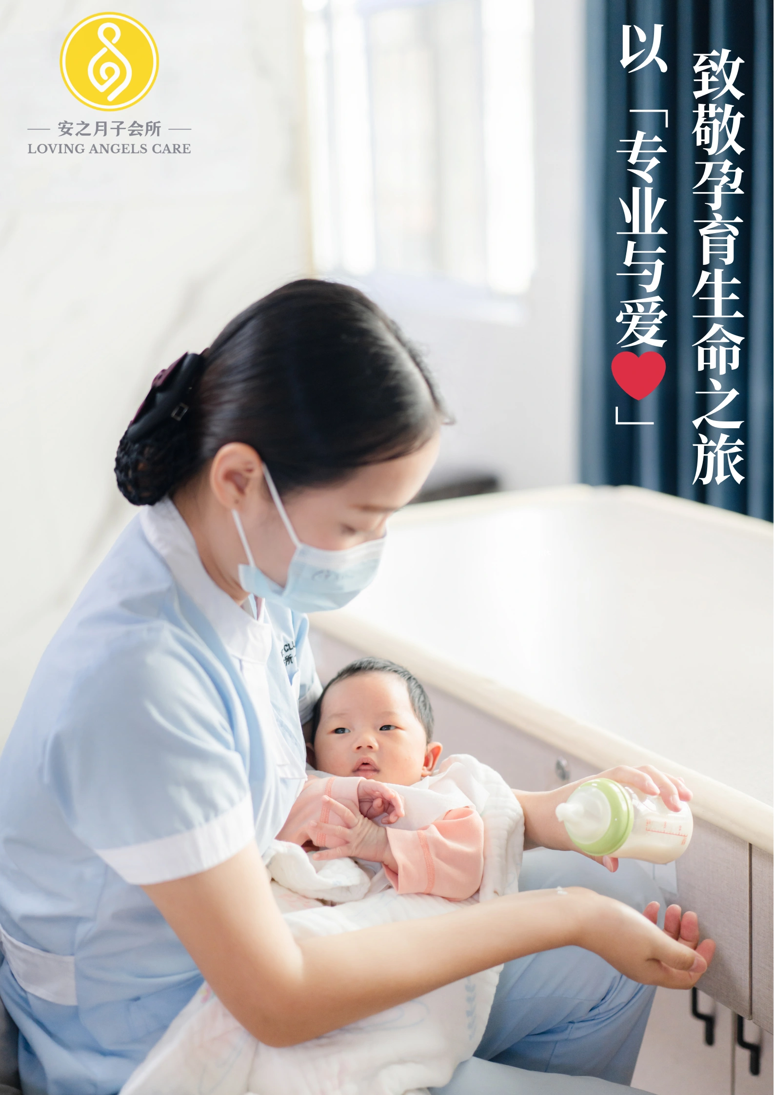 国产按摩店AAA片优质服务体验，舒适放松首选，专业技师贴心呵护