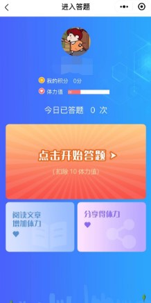 bm48cc官网登录入口浜，快速访问教程，轻松掌握登录步骤，畅享便捷服务